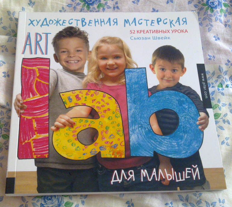 Новые поступления книжечек.