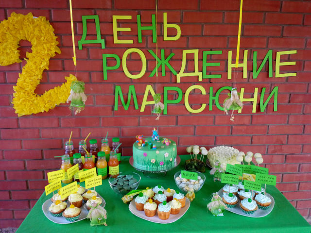 Сладкий стол для сыночка!!!
