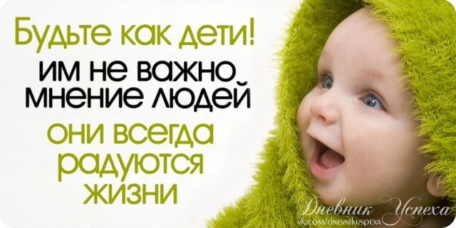 =)