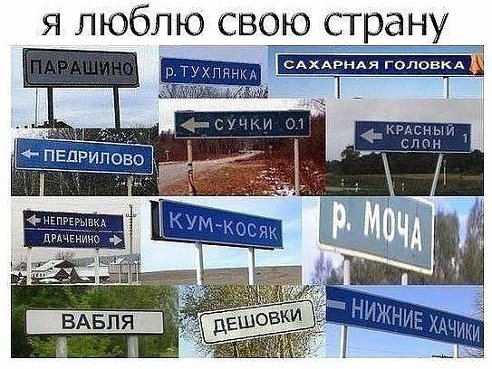 Улыбнуло
