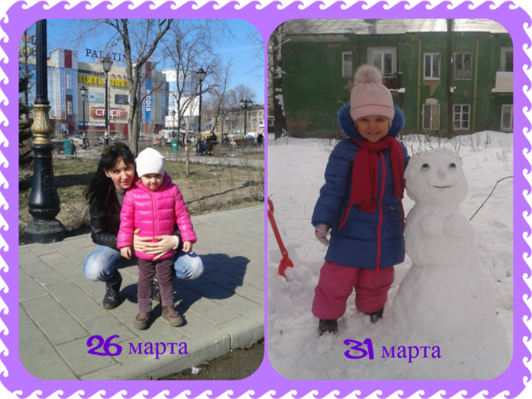 Как то так у нас в Самаре (((