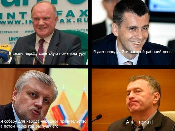 Картинки (много)