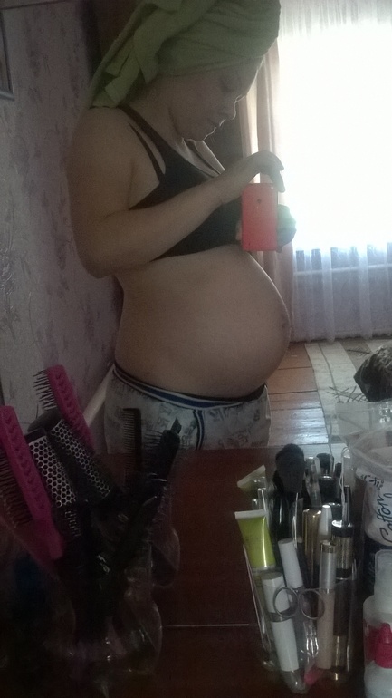 33 недели позади=))