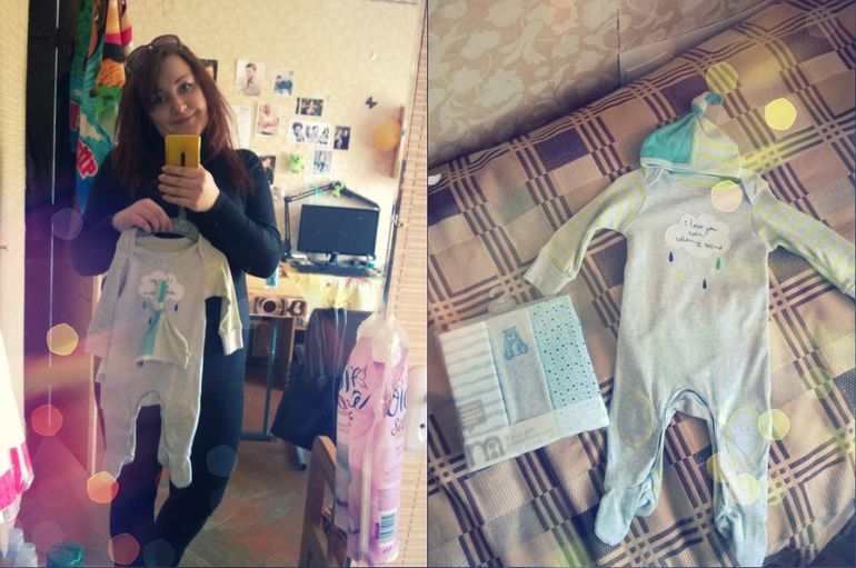 так сказать первое приданное ....!!!!!!!