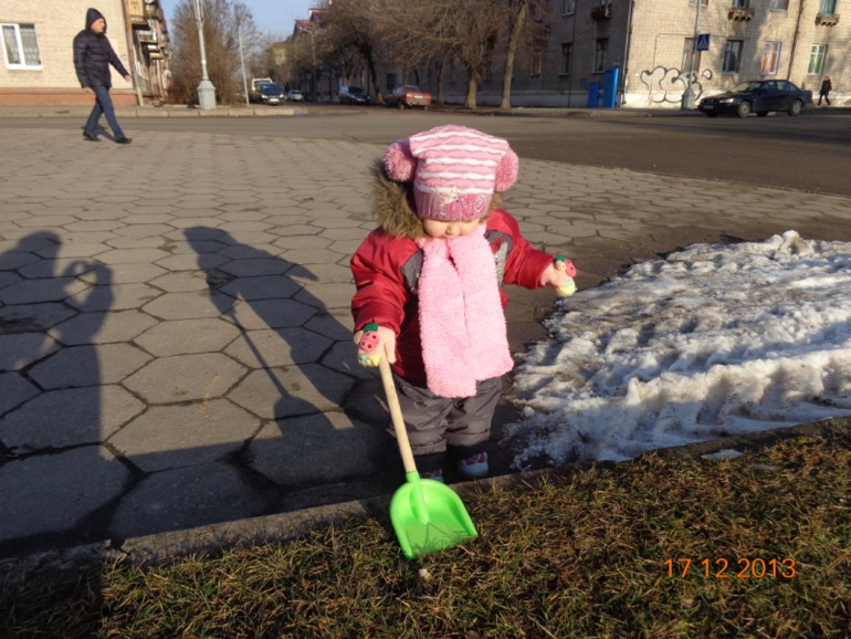 наша зима...