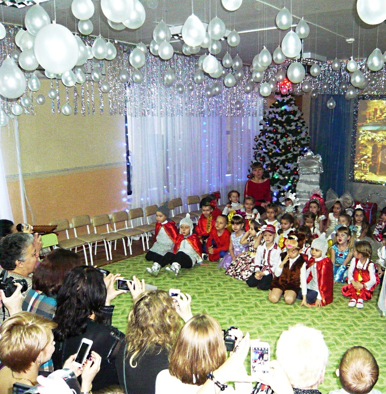 Все до кучи.