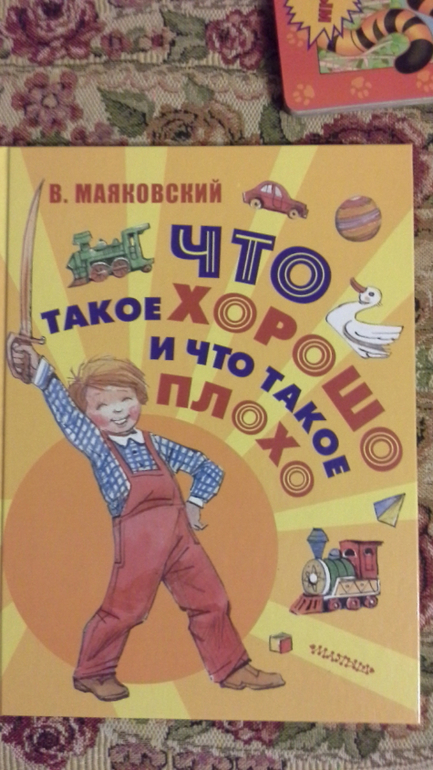 Наше первое книжное пополнение в новом году!