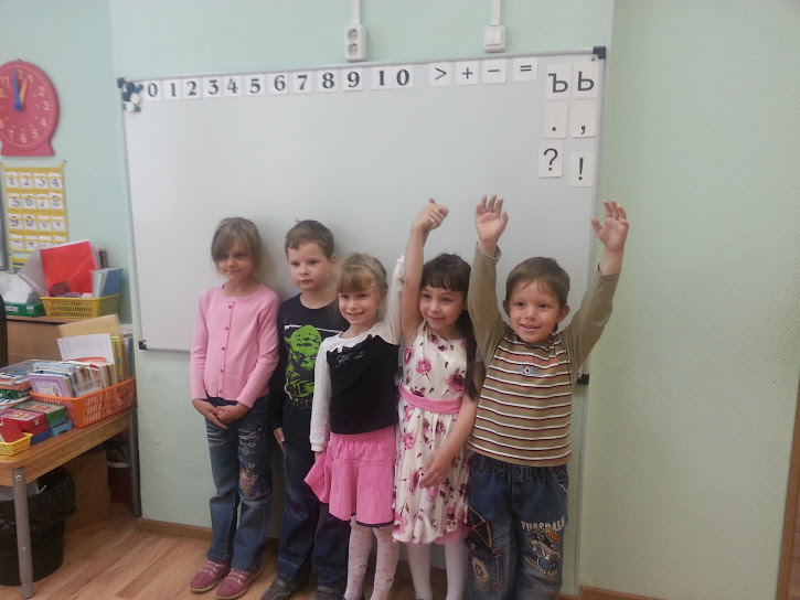 Выпускной