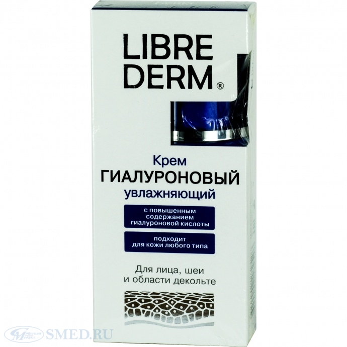 Кремик для мамы. А для меня можно?