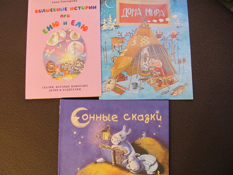 Новый год и Рождество