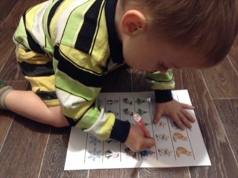 ФМ