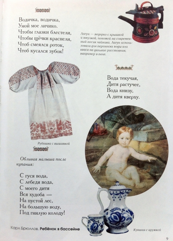 da467ad9cb738ee7069604427867ff1a.jpg