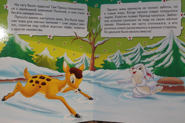 Пока просто хвастаюсь подробно напишу позже)