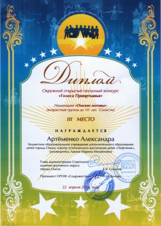 Похвастушки)))