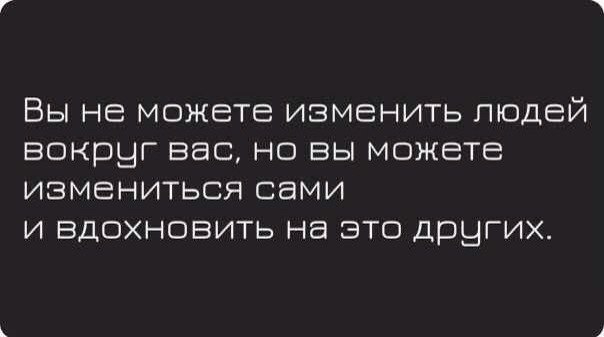 День 7