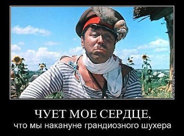 Обращаюсь к модераторам.(крик души)