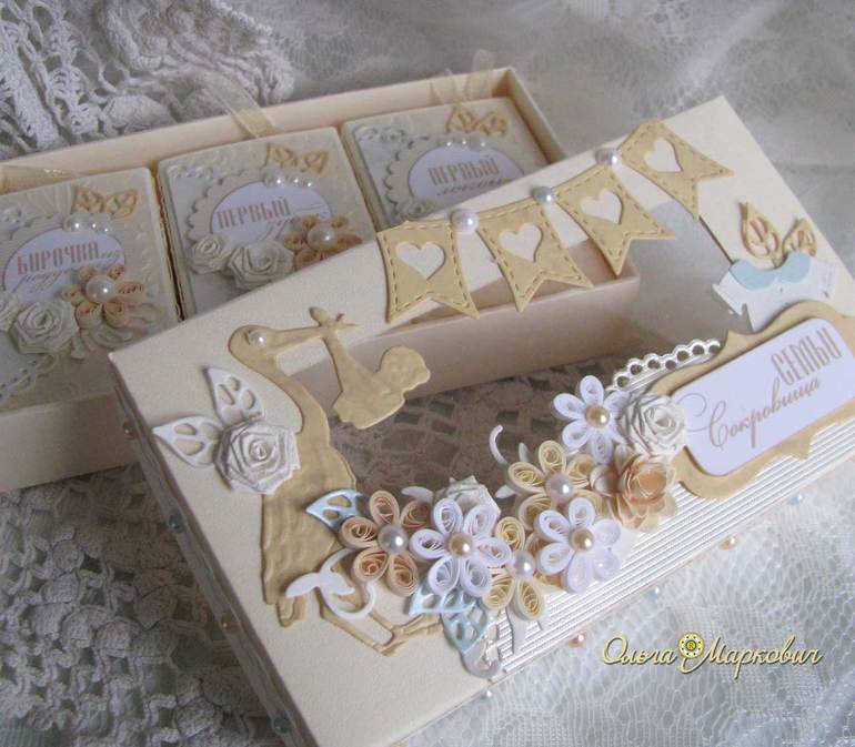 Коробочки :)