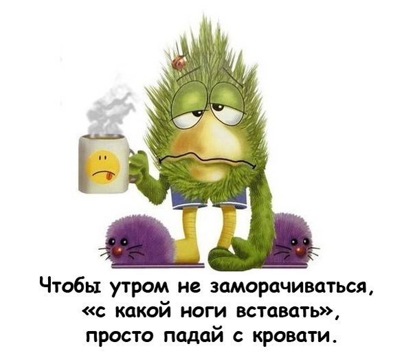 вы меня не узнали?) это я))!