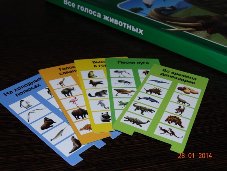 Замечательная книга по очень низкой цене!