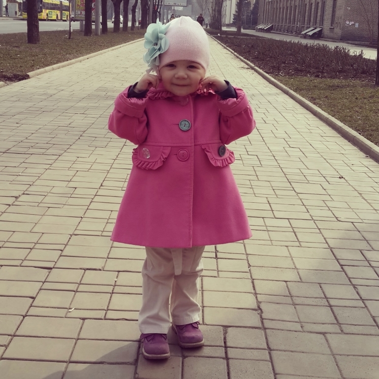2.5 уже