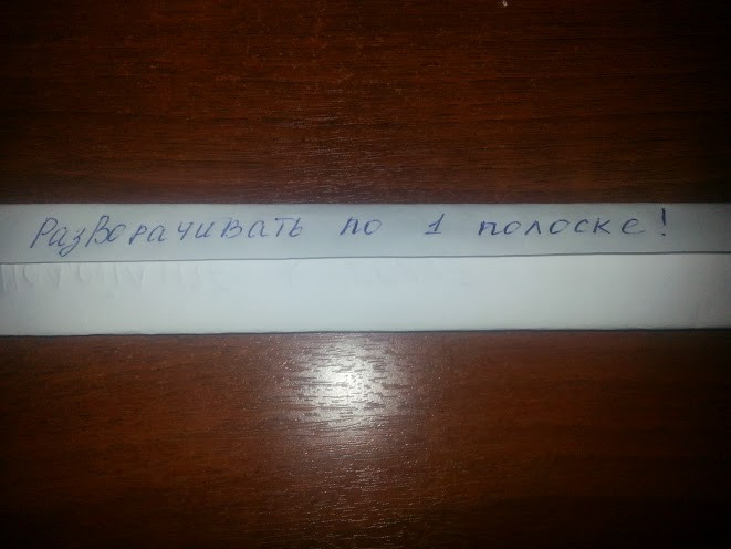 Адвент с 21.12 по 22.12