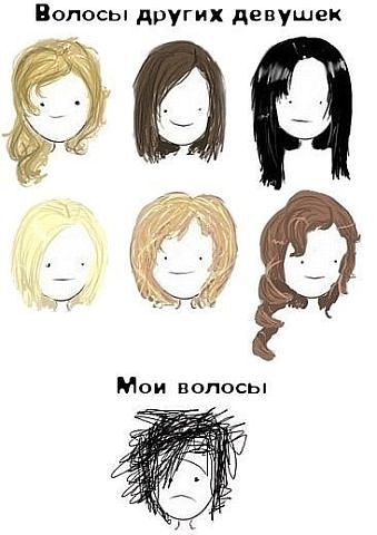 давно не была в салоне(((