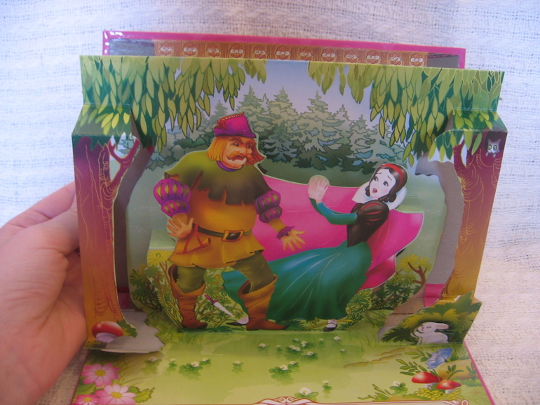 Книииги из Лабиринта