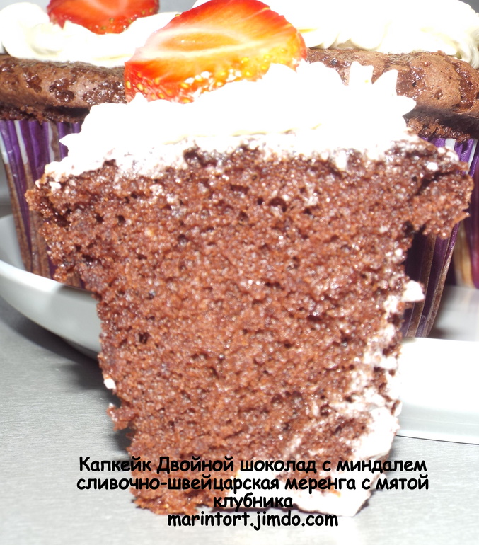 Капкейки