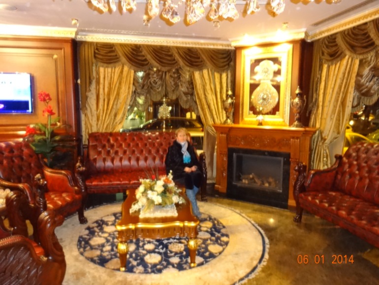 Стамбул 2014