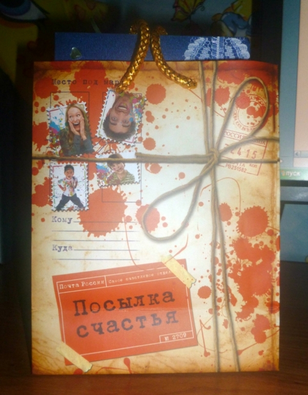 Моя посылочка  СЧАСТЬЯ!!!Анютка СПАСИБО БОЛЬШОЕ!!!!