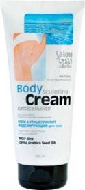 Крем для увеличения груди Bust Cream Salon Spa