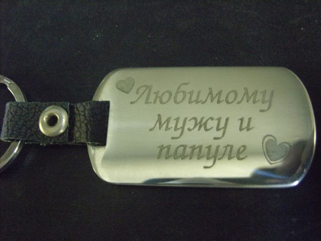 Оригинальные подарки!
