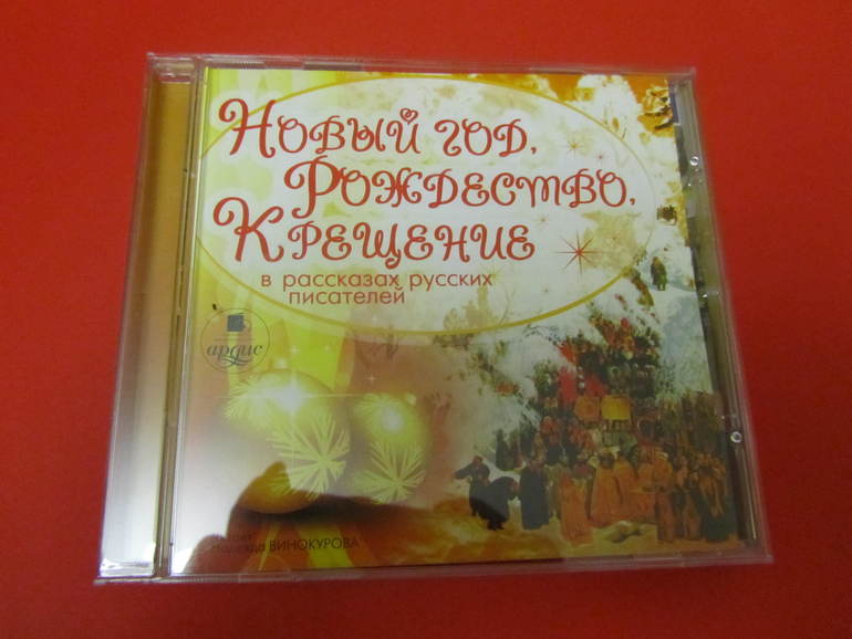 5-15 декабря.
