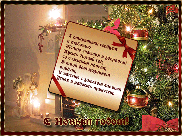 И я решила выложить свое меню на 2014 г.