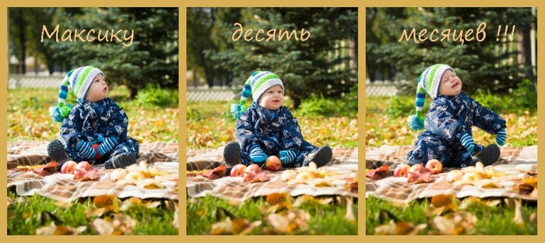 замечательные встречи!!!