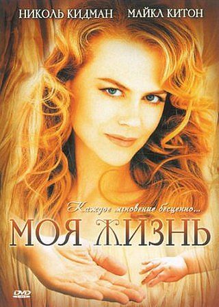 Очень большой пост о последних просмотрах!
