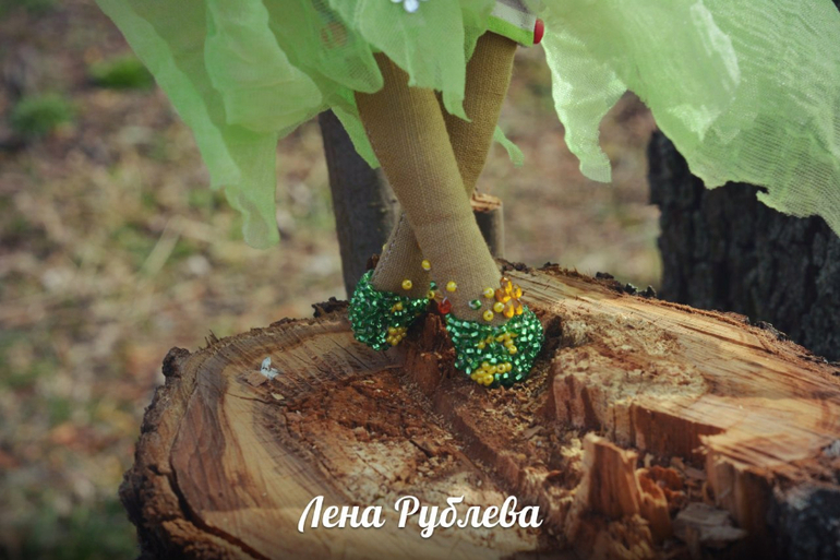 Фея Лета...
