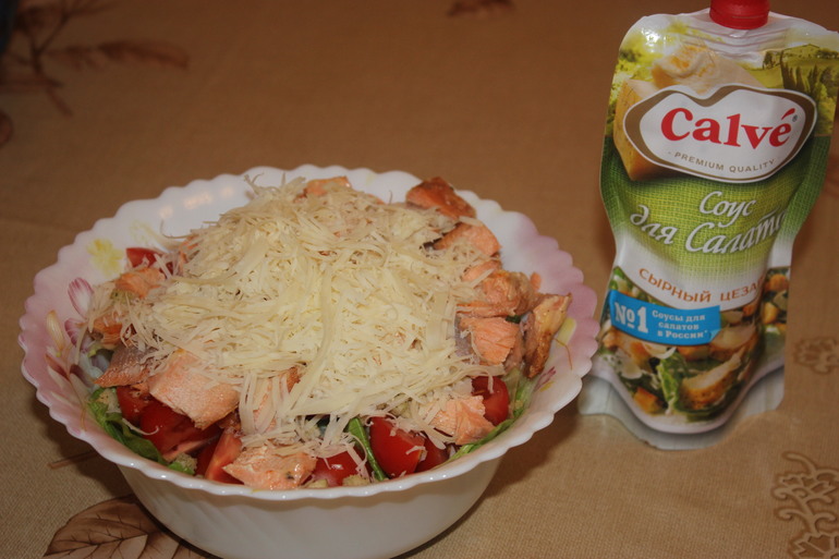 Любимый Цезарь с семгой