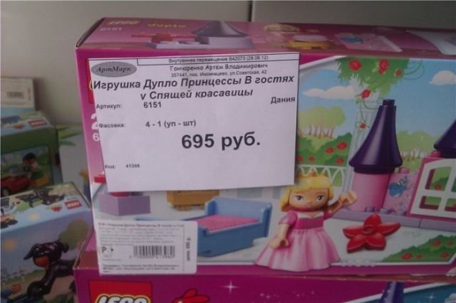 Смешной мусор из соц.сетей (скопилось)