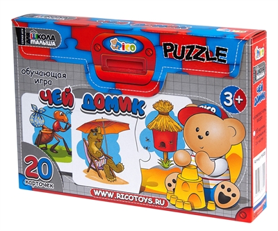 Развивающие игры для детей RICO. Новое в наличии! Почта.