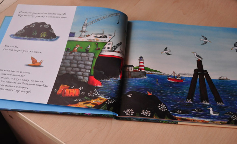 Еще книги.