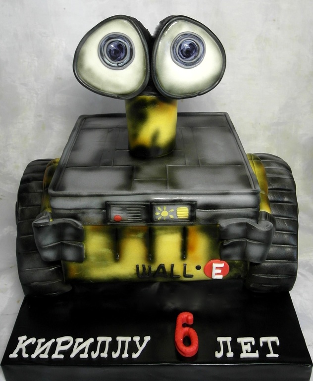 Валл-и.