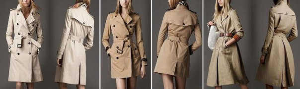 Базовый гардероб. Примеры 1