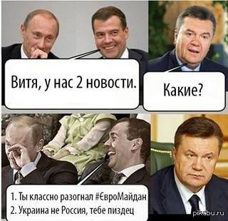 Люблю хороший юмор ))))