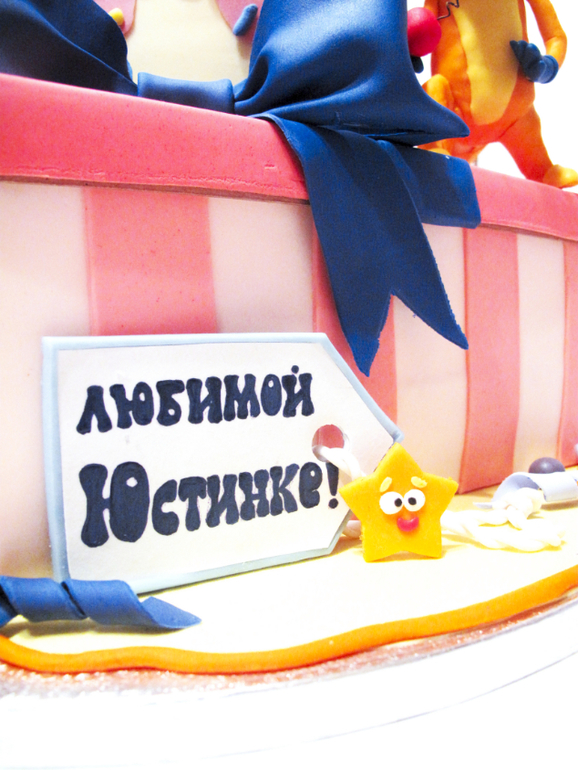 Даша Путешественница