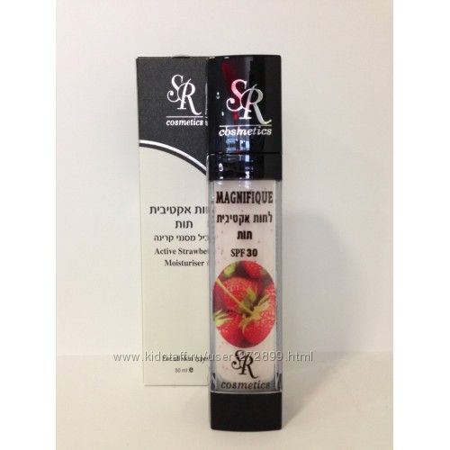 Увлажняющий солнцезащитный крем с корректирующим эффектом SR Cosmetics