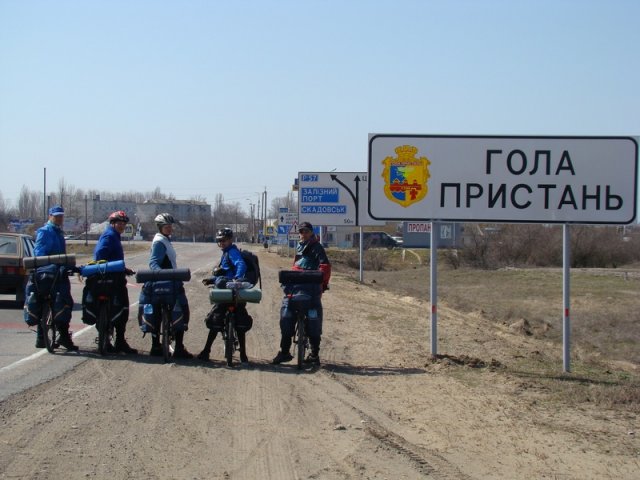 СДАМ ДАЧУ НА ЮГЕ УКРАИНЫ,ХЕРСОНСКАЯ ОБЛ.