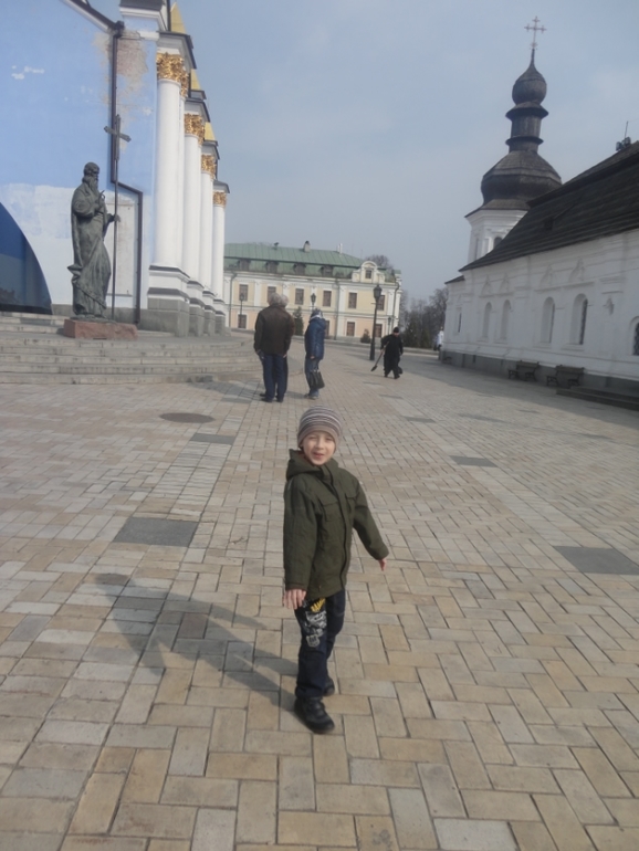 Поездка в Киев