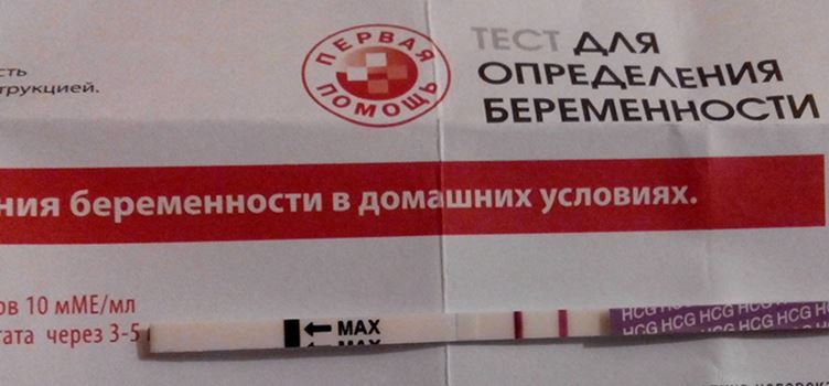 Подарок будет