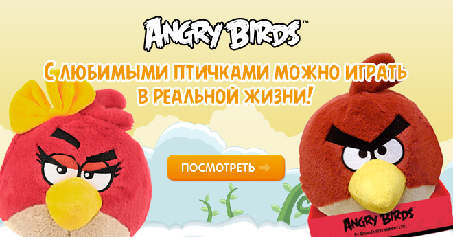 Лечим подобное подобным :)